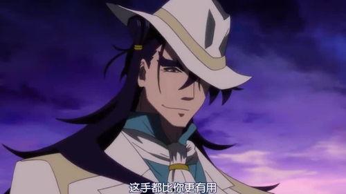 动漫视频剪辑恋爱国产