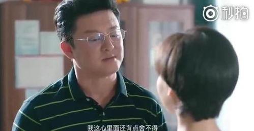 盘点国产剧精彩镜头视频