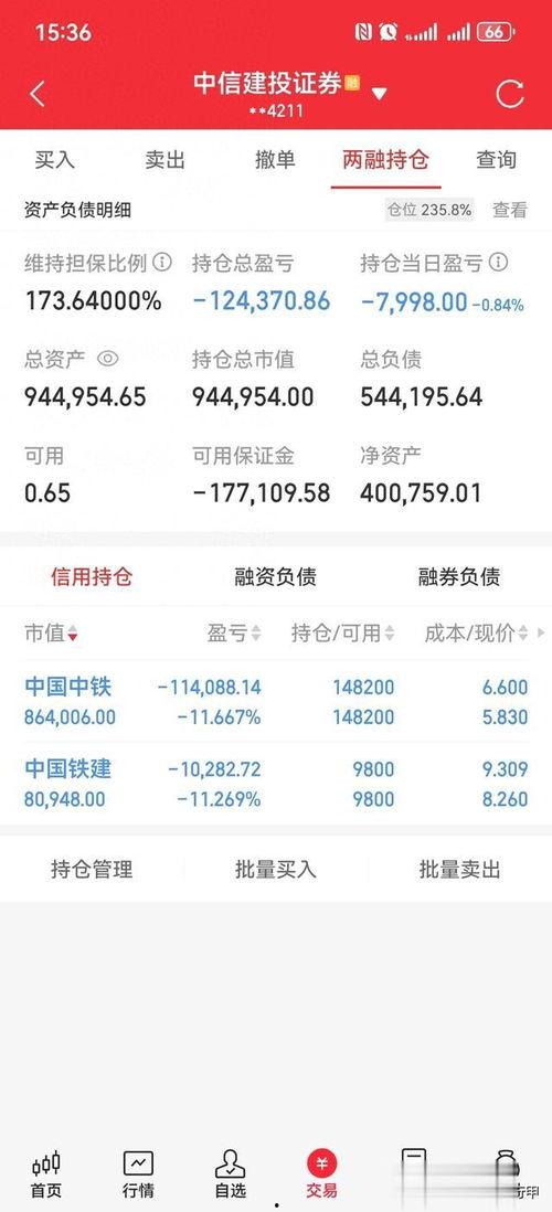 国产精品红桃视频,演绎浪漫爱情，展现时代风采