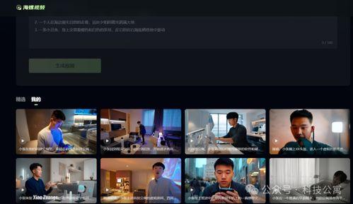 知名国产视频二区,揭秘热门影视背后的精彩故事