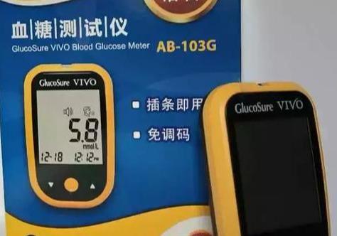 国产血糖仪视频讲解教程,视频教程详解