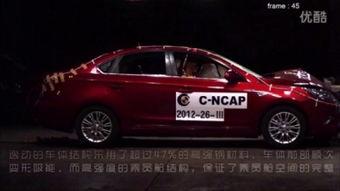 国产逸动评测视频大全,全面解析逸动性能与魅力