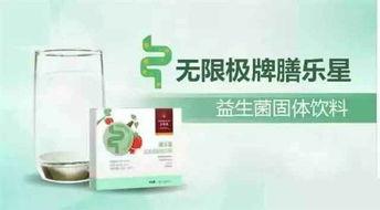 国产羊奶讲解视频大全下载