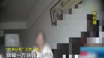 国产二师兄最新视频