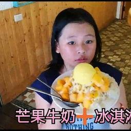 吃中国产雪糕视频,尽享本土美味，感受冰凉夏日