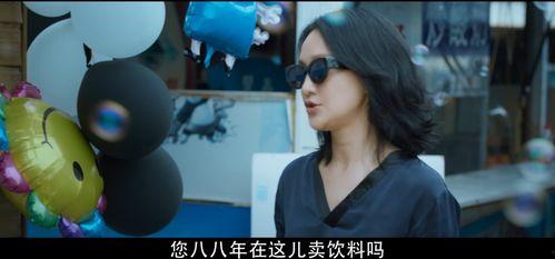 国产翻拍烂片吐槽视频,重温经典，吐槽那些毁原著的“创新”