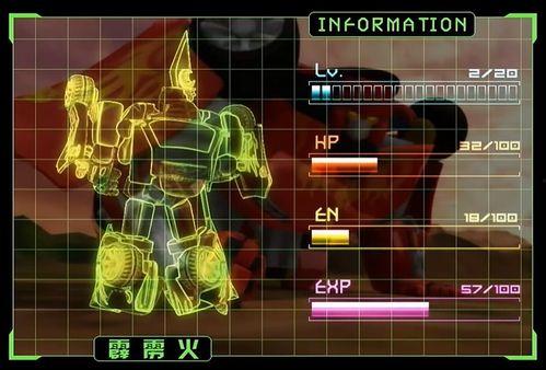 国产机器变身动画视频,科技与梦想的完美融合