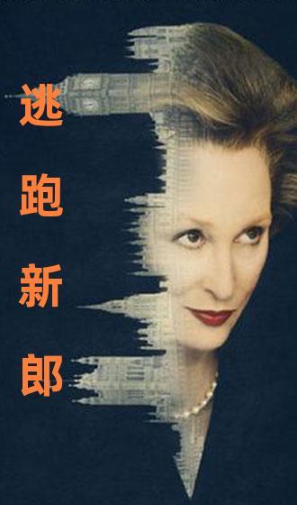 在线国产国语对白视频,沉浸式体验本土文化魅力