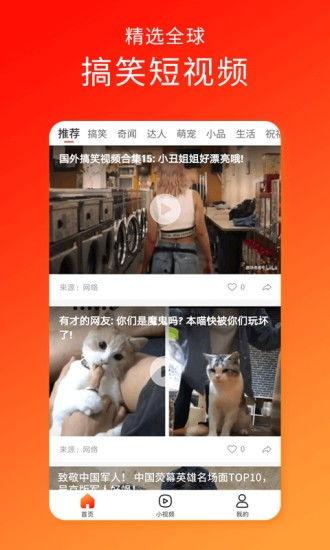 国产3p久久视频