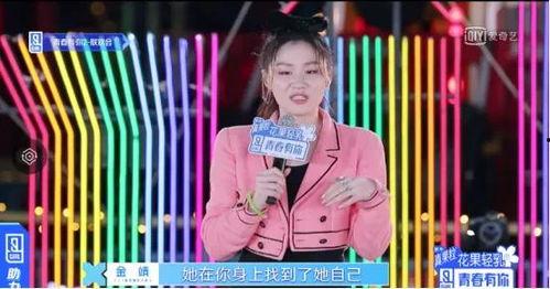 国产桑拿选秀视频,国产选秀节目中的激情与汗水