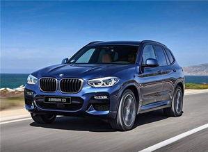 宝马x3国产的视频,宝马X3国产版惊艳亮相，性能与品质并重