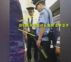 国产移动男人视频,探索中国男性情感与生活新视角