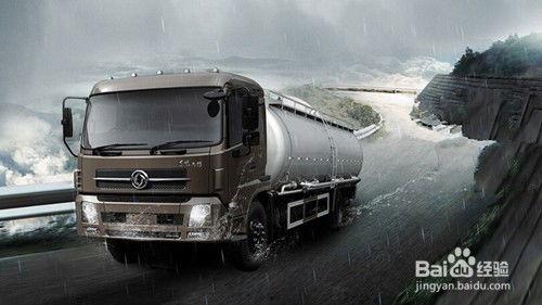 下雨天拍国产卡车视频,国产卡车驰骋雨幕下的壮丽画卷