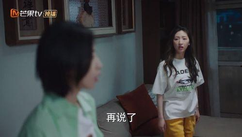 国产学生A 视频,青春校园生活的真实写照