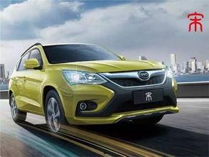 比亚迪唐国产试驾视频,性能与舒适的完美融合