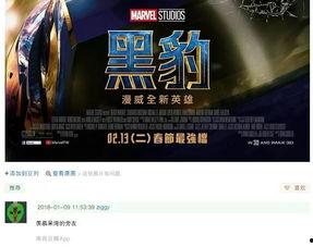 国产保护月视频,聚焦本土影视力量，共赏精彩视听盛宴