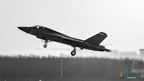 国产试飞机视频播放