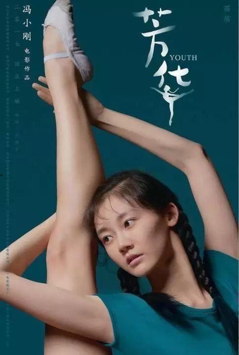 国产绳艺视频资源,传统技艺与现代演绎的交融之旅