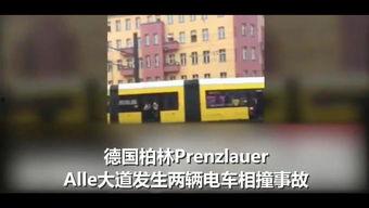 国产电车怎么锁门的视频,一键解锁，安全便捷