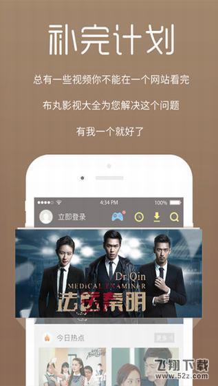 国产国产全部视频,盘点年度热门佳作