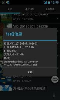 最新国产多p视频,创新与突破的视听盛宴