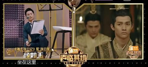 虎皮国产配音视频,国产动画配音的魅力展现